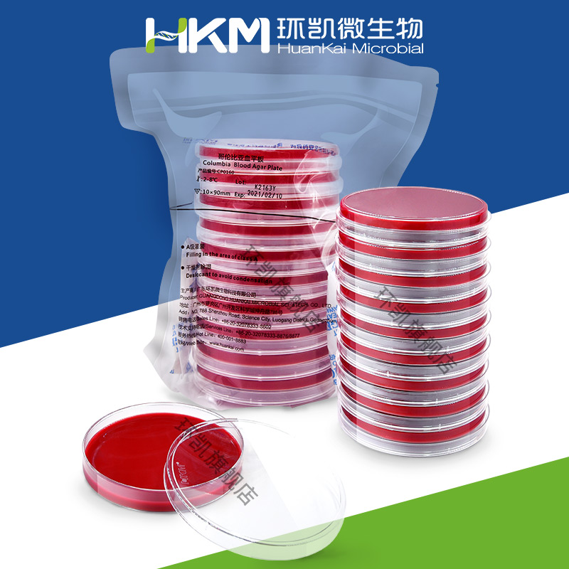 CP0160 哥伦比亚血平板 即用成品 90mm - 产品主图4