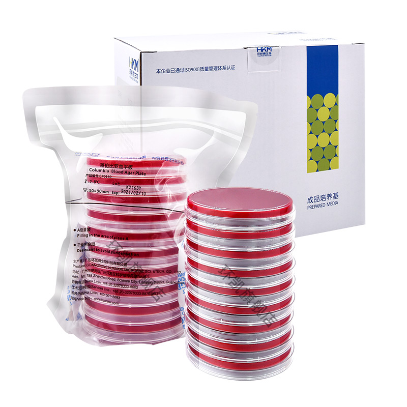 CP0160 哥伦比亚血平板 即用成品 90mm - 产品主图5