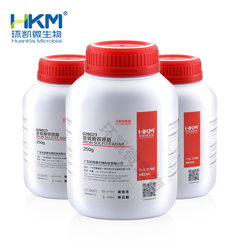 028023 亚硫酸铁琼脂培养基 250g/瓶 - 产品主图4