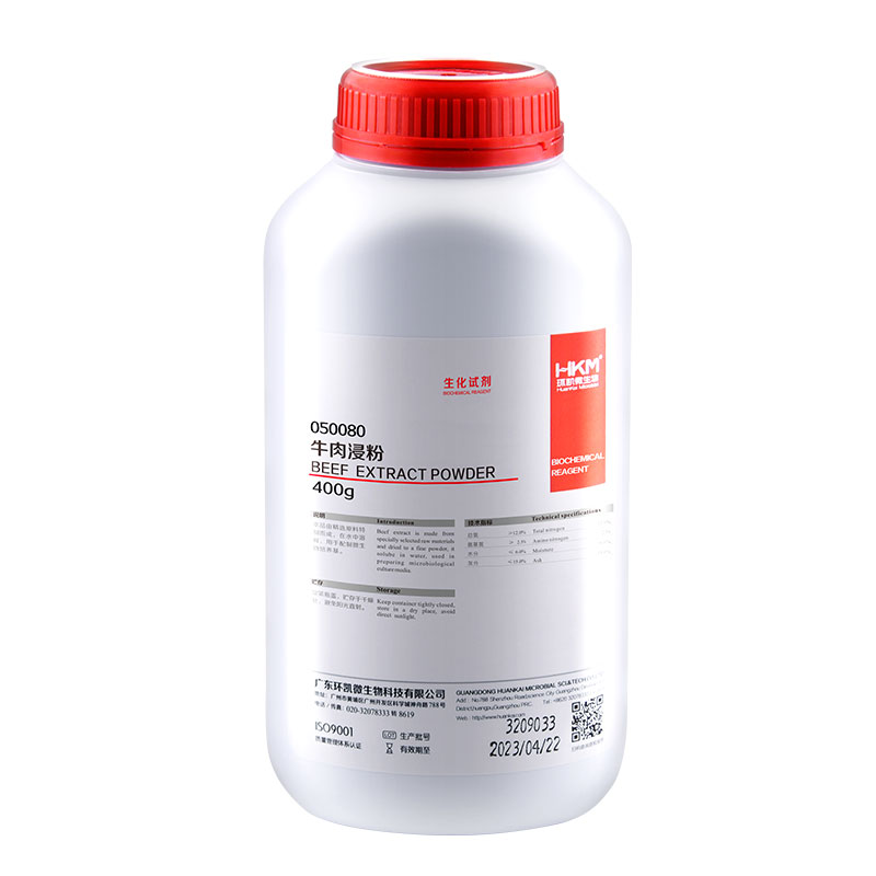 050080 牛肉浸粉(培养基原材料) 400g/瓶 - 产品主图5