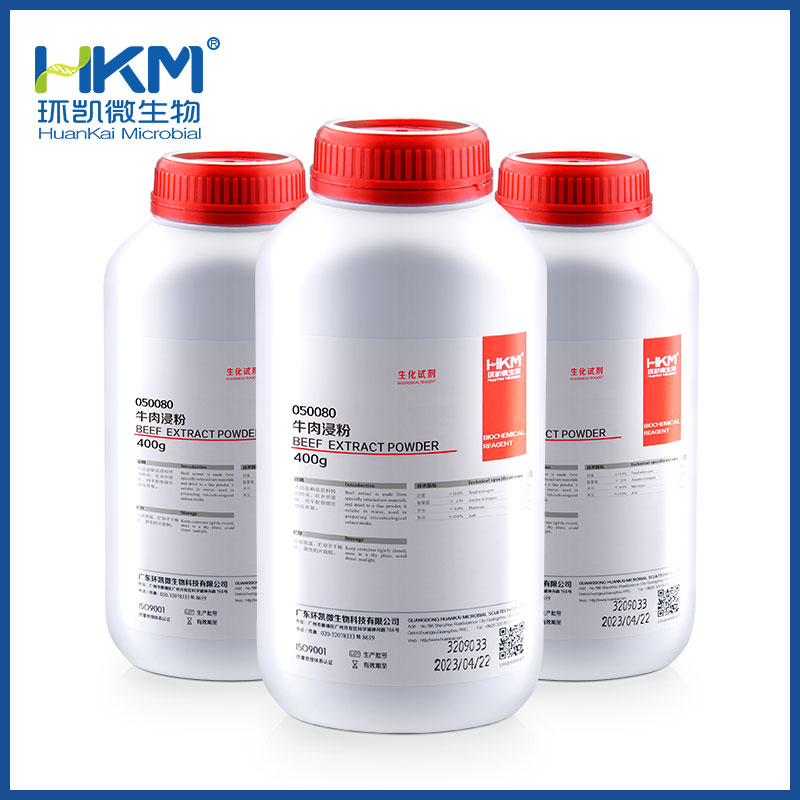 050080 牛肉浸粉(培养基原材料) 400g/瓶 - 产品主图4