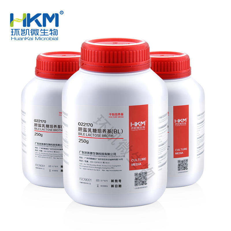 022170 胆盐乳糖培养基(BL)(药典) 250g/瓶 - 产品主图4