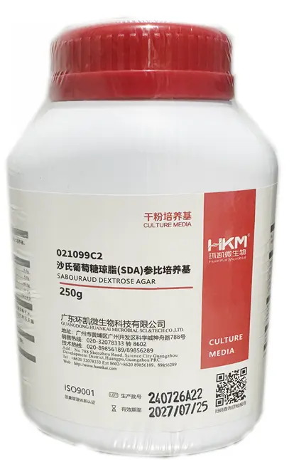 沙氏葡萄糖琼脂（SDA）参比培养基