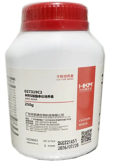 MRS琼脂参比培养基