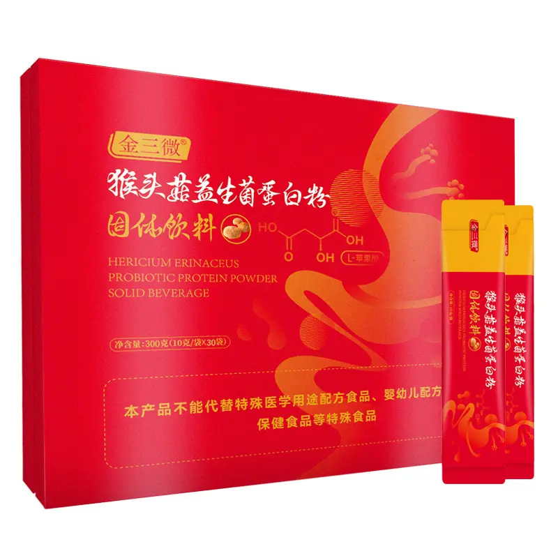 猴头菇益生菌蛋白粉