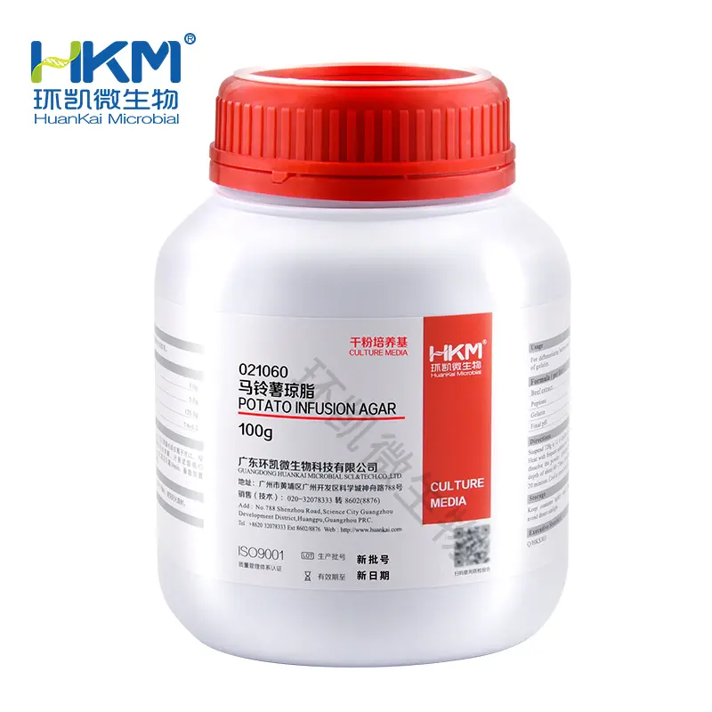 021060 无糖马铃薯琼脂培养基 100g/瓶 - 产品主图5