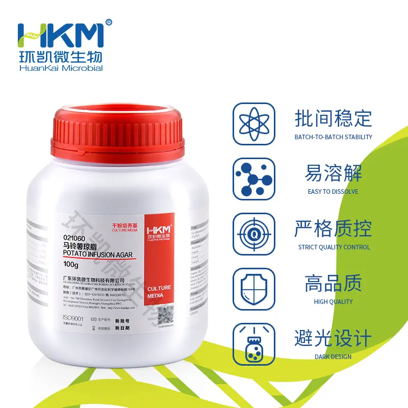 021060 无糖马铃薯琼脂培养基 100g/瓶 - 产品主图2