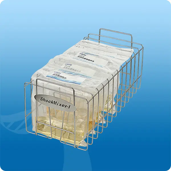 C22230D2 双料EC肉汤培养基 50mL×10袋