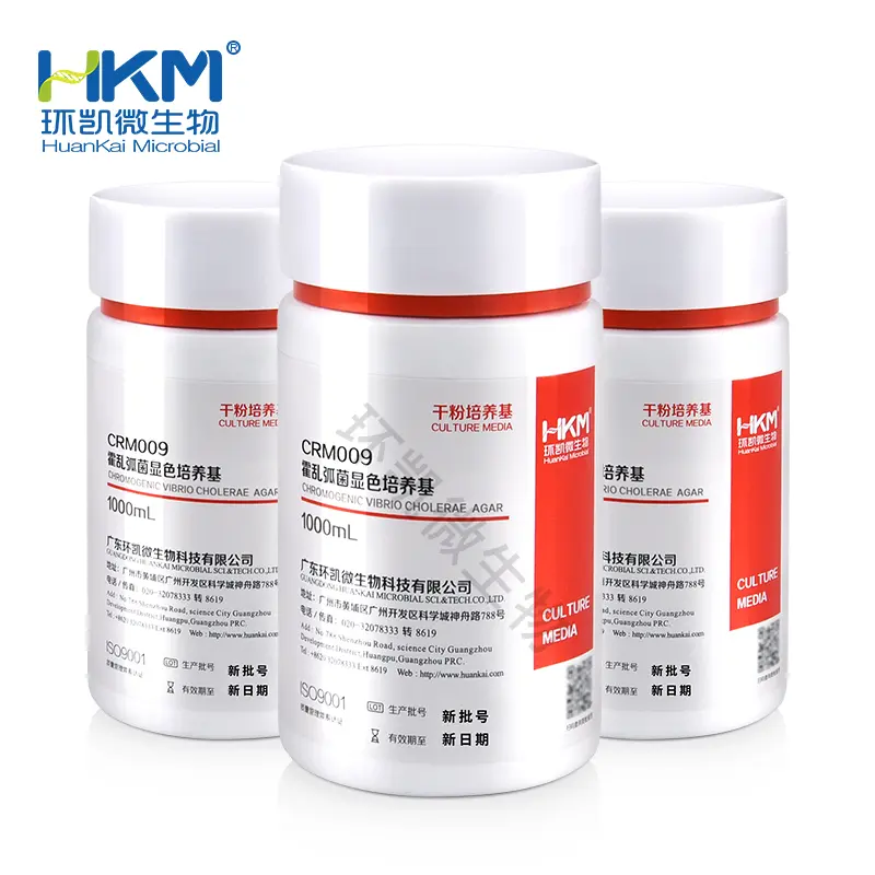 CRM009 霍乱弧菌显色培养基 1000mL/瓶 - 产品主图4