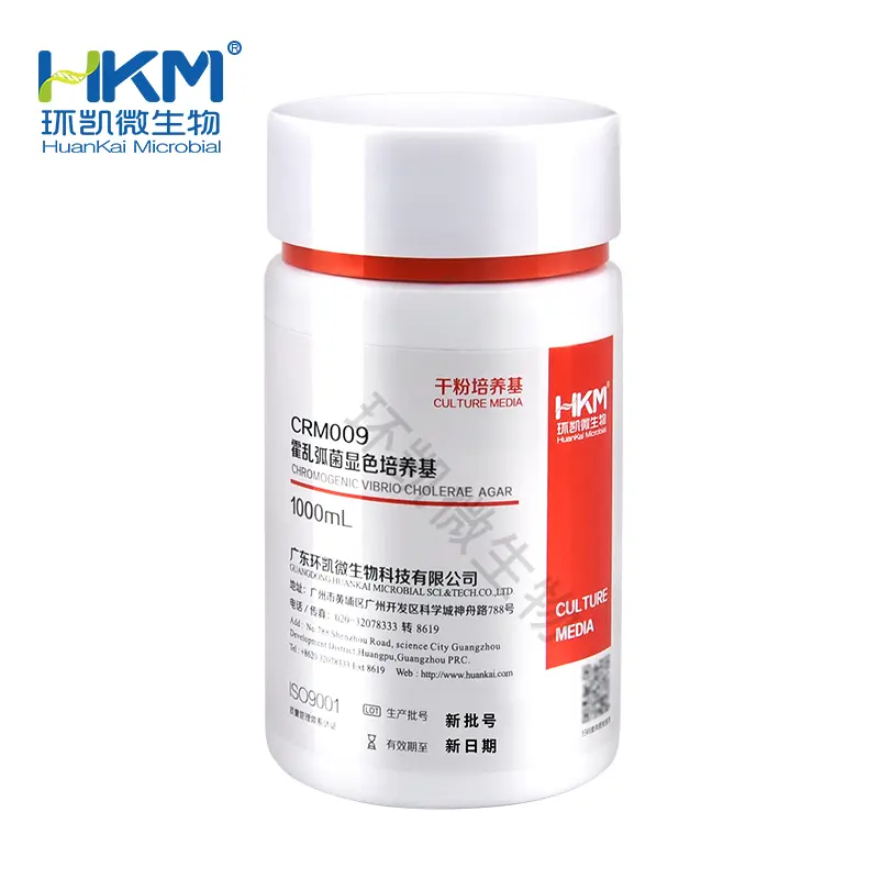 CRM009 霍乱弧菌显色培养基 1000mL/瓶 - 产品主图5