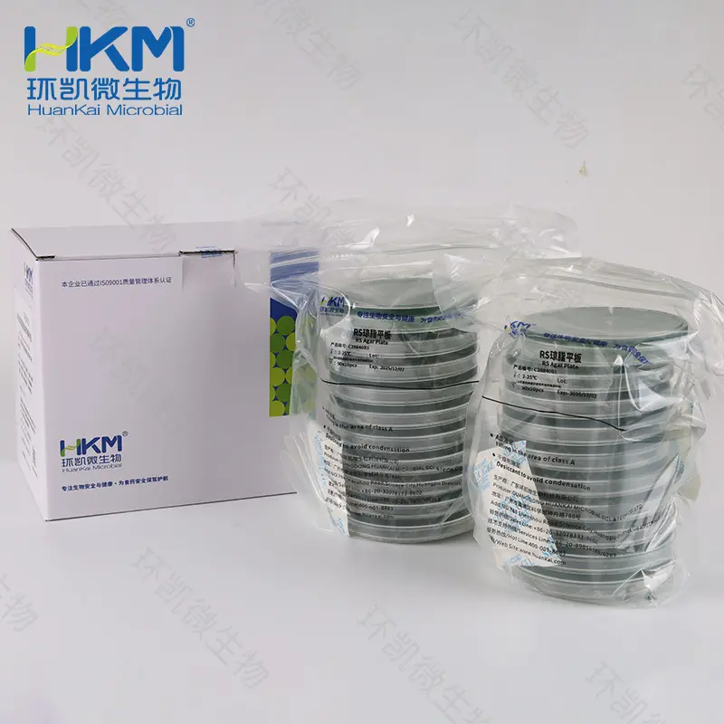 C28840B1 RS琼脂平板 90mm×20个