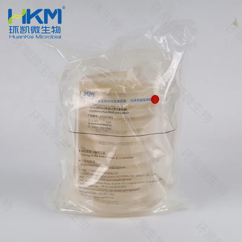 R2A琼脂平皿(平板培养基)(90mm,三层无菌包装)