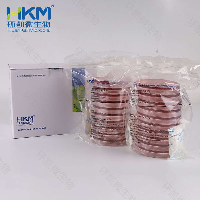 C22223B1 紫红胆盐葡萄糖琼脂平板(VRBGA培养基) 90mm×20个