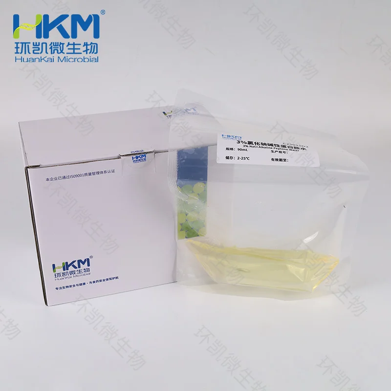 3%氯化钠碱性蛋白胨水 90mL×10袋