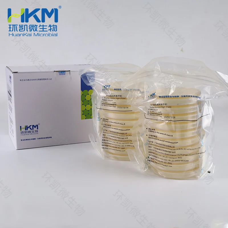 CP0220 MH琼脂平板 90mm×20个