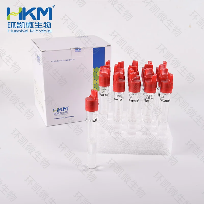 C00000G1 Tween-80水溶液 10mL×20支