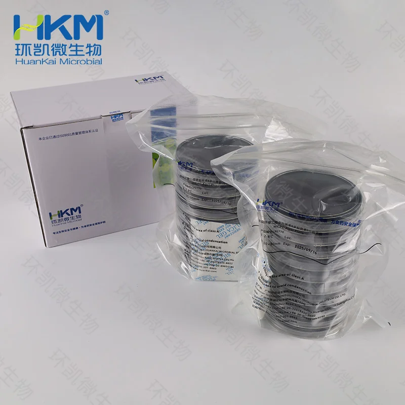 CP0770 改良纤维二糖多粘菌素B多粘菌素E(mCPC)琼脂平板 90mm