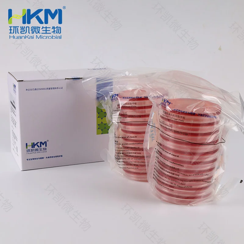 CP0251 甘露醇氯化钠琼脂平板 90mm×20个