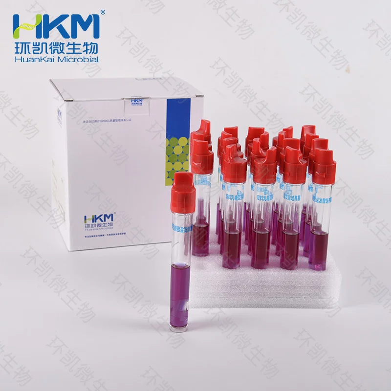 CP0311A 双料乳糖胆盐发酵培养基 10mL×20支/盒