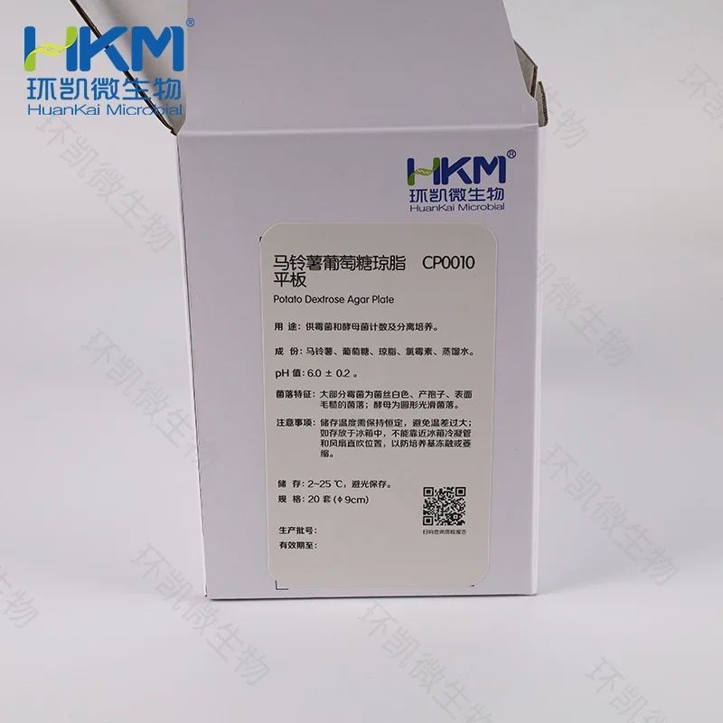 CP0010 马铃薯葡萄糖琼脂(PDA)平板 90mm×20个 - 产品主图2