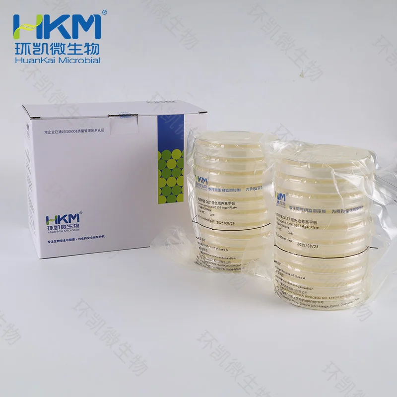 CRM007B 大肠杆菌O157显色平板培养基 90mm×20个 - 产品主图4