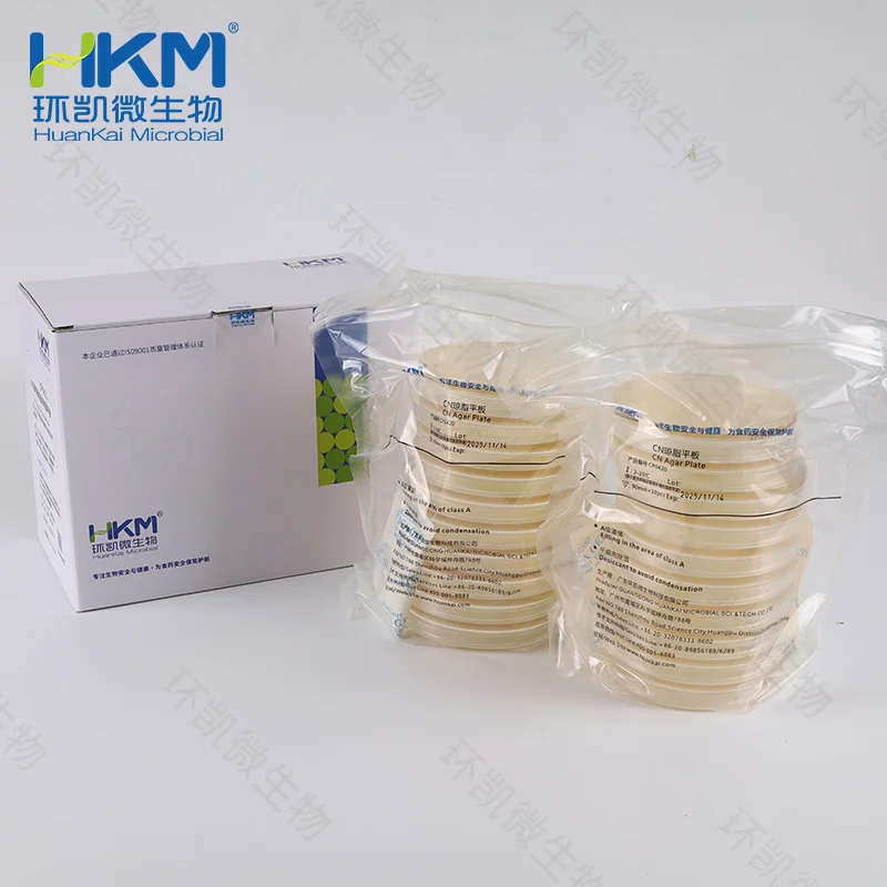 CP0420 CN琼脂平板 90mm×20个