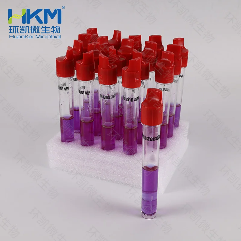 C22200G1 单料乳糖蛋白胨培养液 10mL×20支(管)