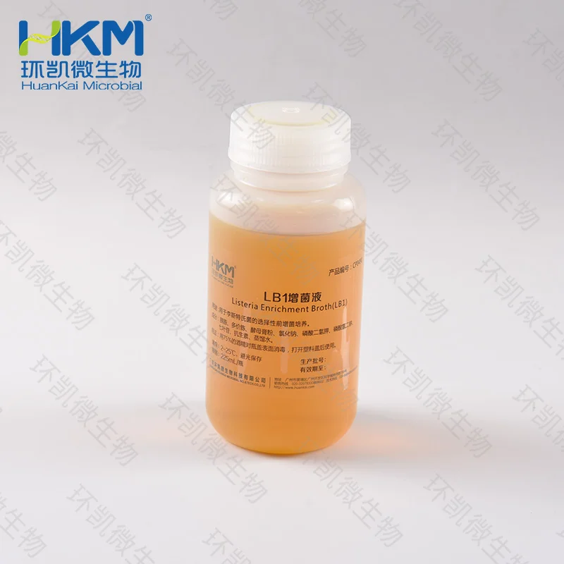 CP0490 李氏增菌肉汤LB1培养基(LB1增菌液) 225mL×6瓶