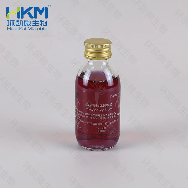 CP2039P1 麦康凯液体培养基(一层无菌包装)(药典) 100mL