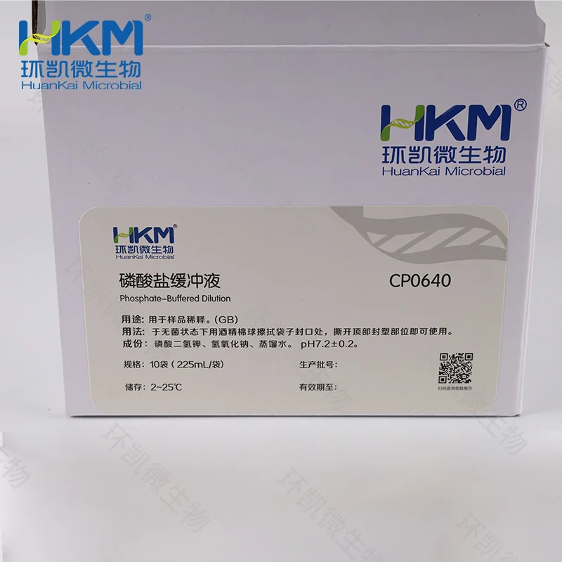 CP0640 磷酸盐缓冲液(GB) 225mL×10袋 - 产品主图2
