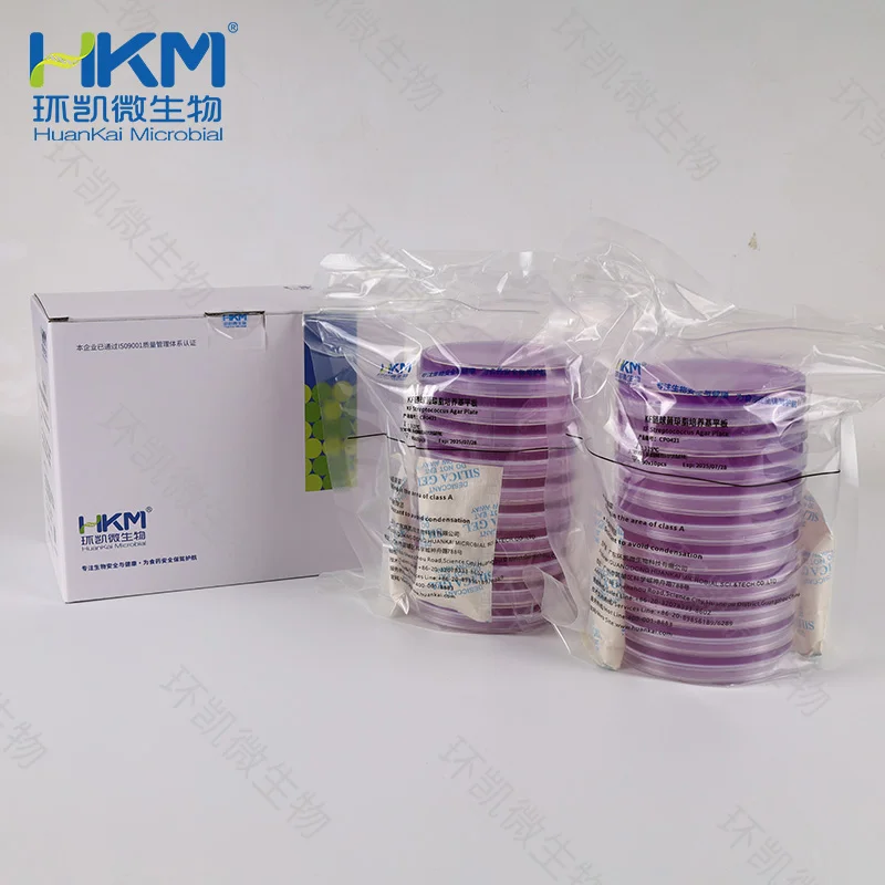 KF链球菌琼脂平板 	90mm×10个