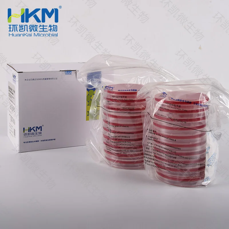 CP0230 MH血琼脂平板 90mm×20个