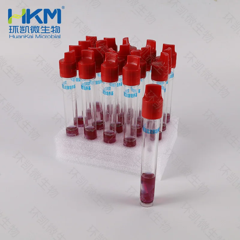 C22169G3 双料乳糖胆盐发酵培养基(药典) 5mL×20支