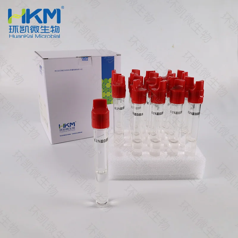 0.1%蛋白胨水 9mL×20支