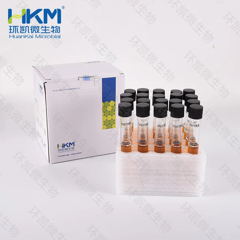 C27147G1 TPGYT肉汤管(不含胰蛋白酶) 15mL×20支