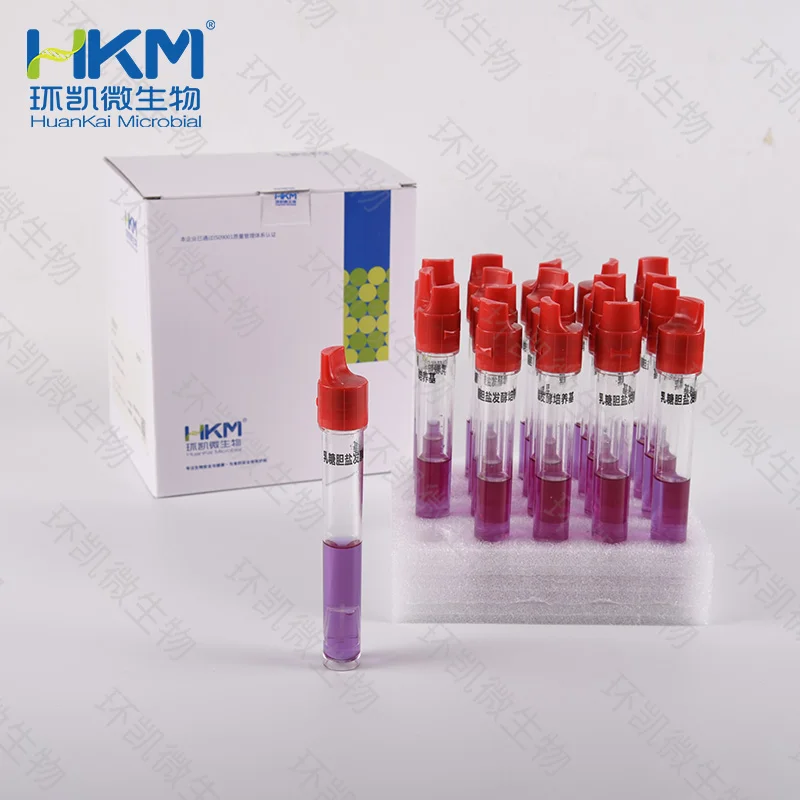CP0310D 乳糖胆盐发酵管 10mL×20支/盒