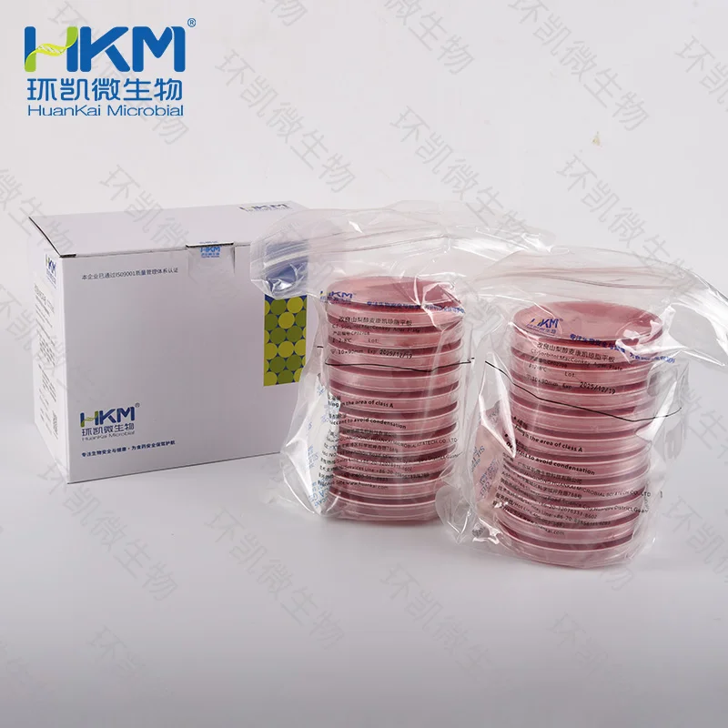 CP0270B 改良山梨醇麦康凯(CT-SMAC)琼脂平板 90mm×20个
