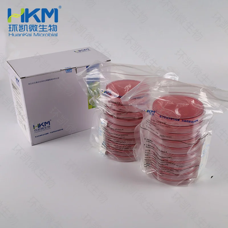 026905C CIN-1琼脂平板 90mm×20个