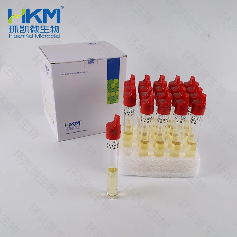 含6.5%氯化钠脑心浸液肉汤 10mL×20支