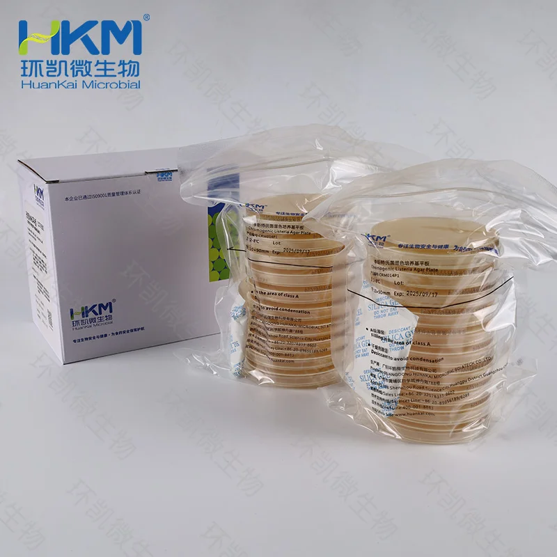 CRM014P1 李斯特氏菌显色培养基平板 90mm×20个 - 产品主图2