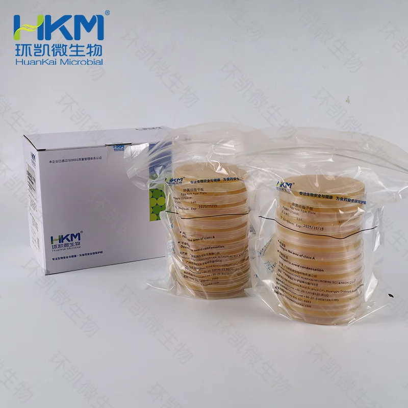 C27160B1 卵黄琼脂平板(唐菖蒲菌) 90mm×20个