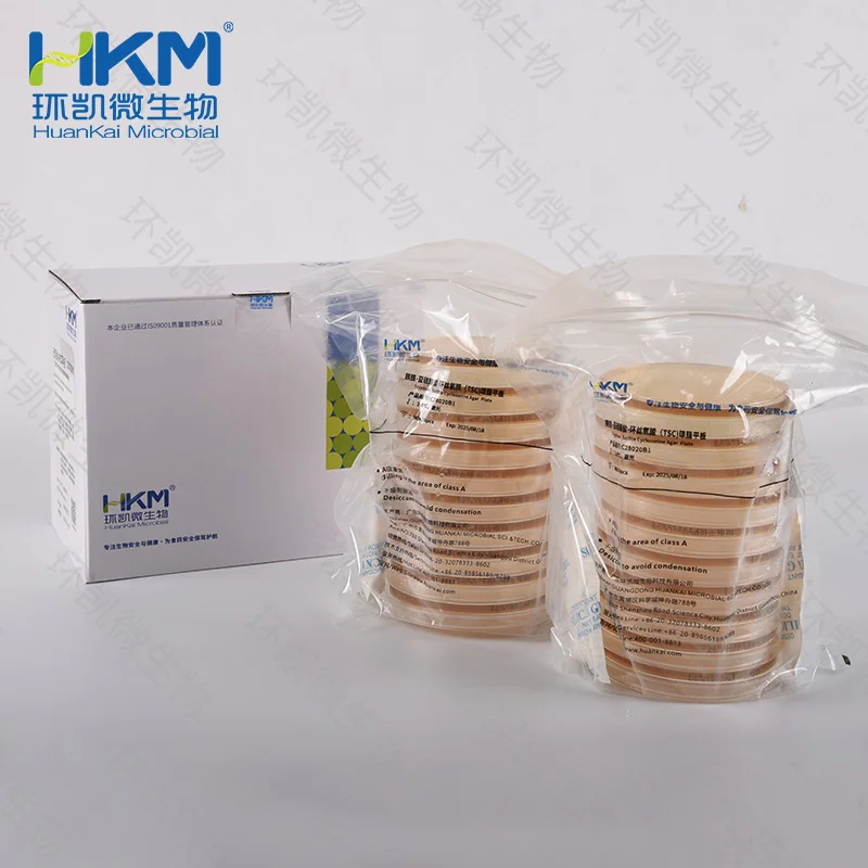 TSC琼脂平板(胰胨-亚硫酸盐-环丝氨酸琼脂平板) 90mm×20个