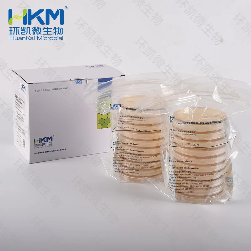 CRM013P1 单增李斯特氏菌显色平板培养基 90mm×20个 - 产品主图2