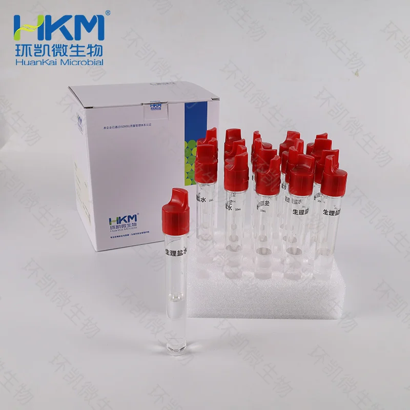 C0004G3 生理盐水(样品稀释) 10mL×20支