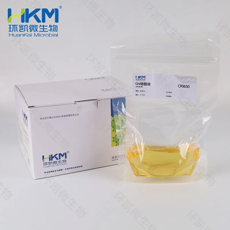 CP0650 GN增菌液 225mL×10袋