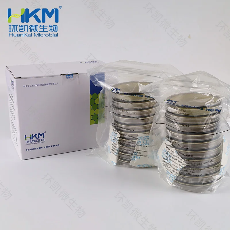 CP0110 HE琼脂平板 90mm×20个