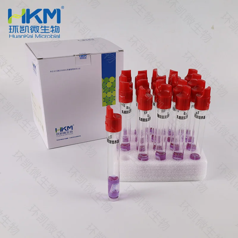 C22169G2 单料乳糖胆盐发酵培养基 5mL×20支