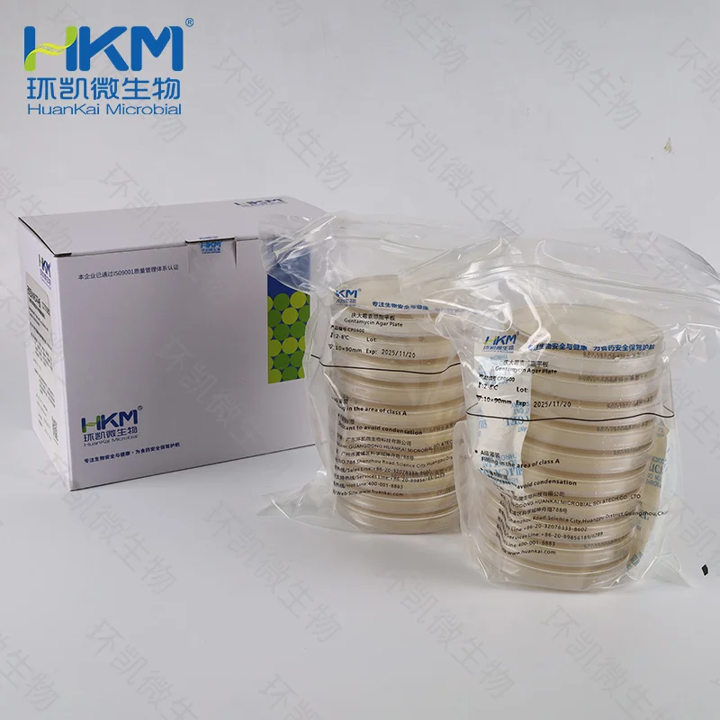 CP0600 庆大霉素琼脂平板 90mm×20个