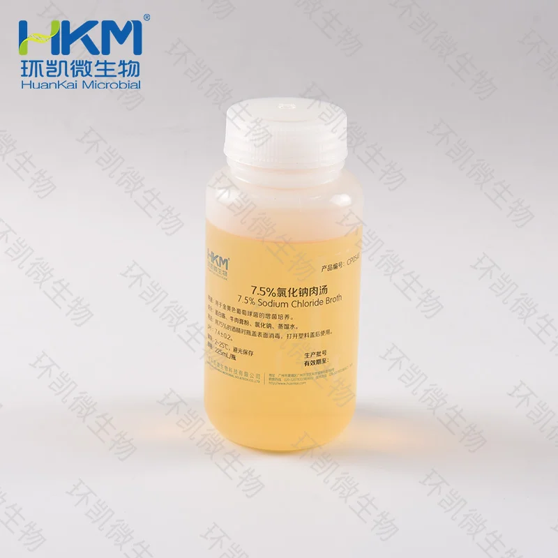 7.5%氯化钠肉汤培养基(225mL瓶装液体)