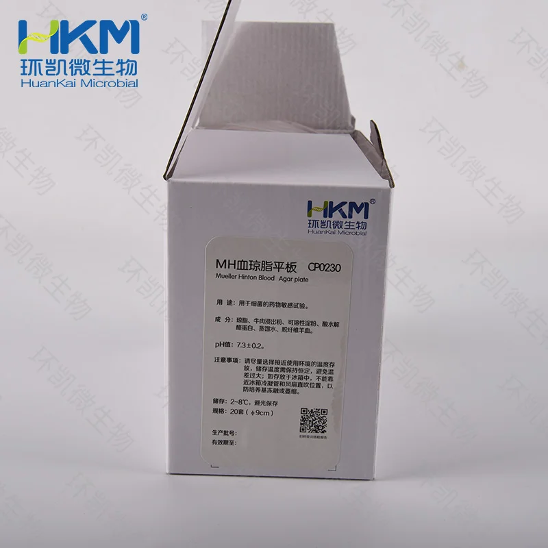 CP0230 MH血琼脂平板 90mm×20个 - 产品主图2